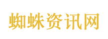 美国记者被中国能源工程震撼